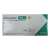 ДУПИКСЕНТ р-р д/ин. (шприц) 150мг/мл - 2мл n2