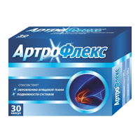 Артрофлекс капс. 1990мг №30