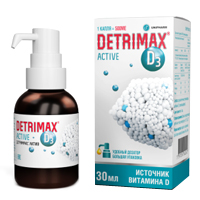 ДЕТРИМАКС АКТИВ капли (фл.) 30мл