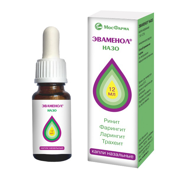 ЭВАМЕНОЛ НАЗО капли назал. (фл.) 12мл