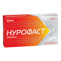 НУРОФАСТ таб п/об 200мг n20