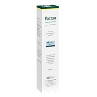РАСТАН лиоф. д/р-ра д/ин. (фл.) 15МЕ n1