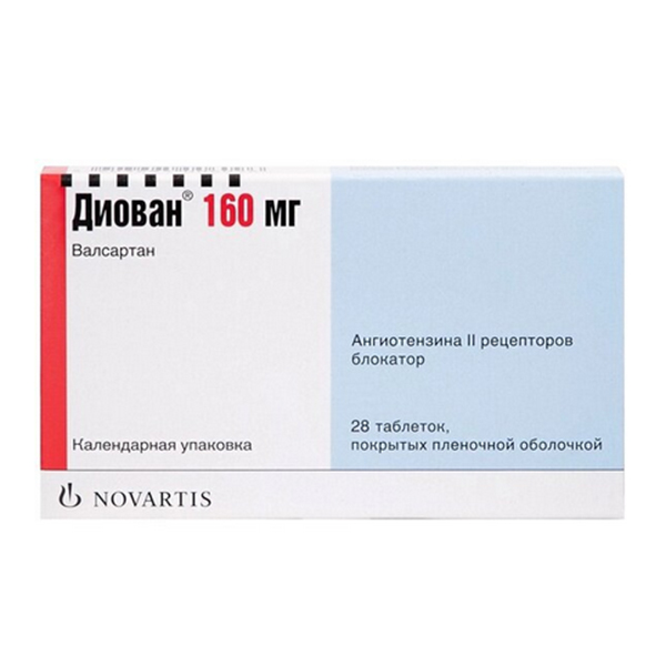 КО-ДИОВАН таб п/об 160мг+12.5мг n28