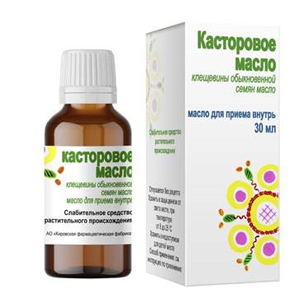 КАСТОРОВОЕ МАСЛО