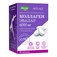 КОЛЛАГЕН ЭВАЛАР с витамином С таб 1.2г 90 шт.