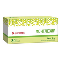 МОНТЛЕЗИР таб 5мг+10мг n30