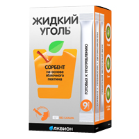 ЖИДКИЙ УГОЛЬ КОМПЛЕКС С ПЕКТИНОМ (саше) 5г n10 Для детей