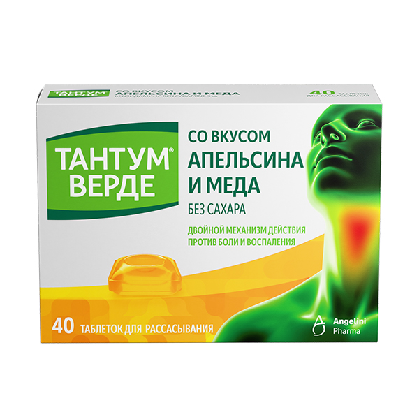 ТАНТУМ ВЕРДЕ таб д/расс. 3мг 40 шт. Мед-Апельсин