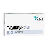 ТИЗАНИДИН