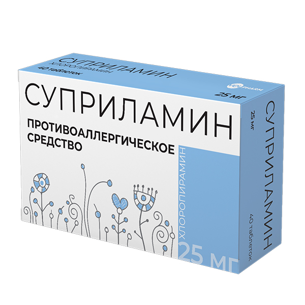 СУПРИЛАМИН таб 25мг n20