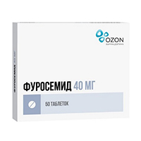 ФУРОСЕМИД таб 40мг n50