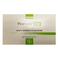РЕАГИЛА капс. 3мг n28