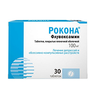 РОКОНА таб п/об 100мг n30