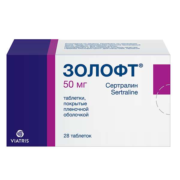 ЗОЛОФТ таб п/об 50мг 28 шт.