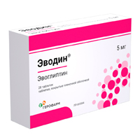 ЭВОДИН таб п/об 5мг 28 шт.