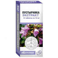 ПУСТЫРНИК экстракт таб 14мг 10 шт.