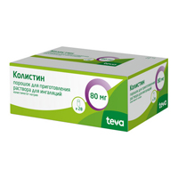 КОЛИСТИН пор. д/инг. (фл.) 1млн. ЕД 28 шт.