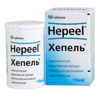 ХЕПЕЛЬ таб. n50