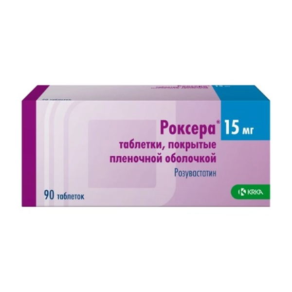 Роксера таб. п/пл. об. 15мг №30
