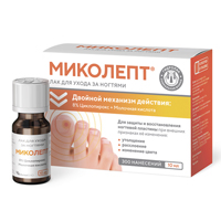 МИКОЛЕПТ лак д/ногтей 10мл