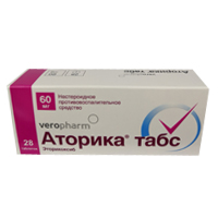 АТОРИКА ТАБС таб п/об 60мг 14 шт.