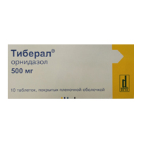 ТИБЕРАЛ таб п/об 500мг n10
