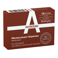 Мелоксикам-Акрихин