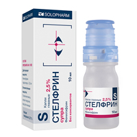 СТЕЛФРИН ГЕРТА капли гл. (фл.) 2.5% 2.5мл