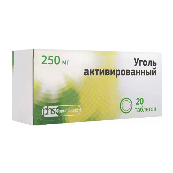 УГОЛЬ АКТИВИРОВАННЫЙ