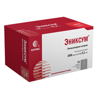 ЭНИКСУМ р-р д/ин. (амп.) 10 тыс.МЕ - 0.2мл n10