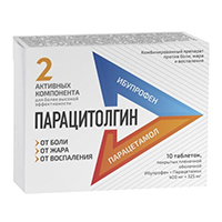 ПАРАЦИТОЛГИН таб п/об 400мг+325мг 10 шт.