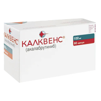 КАЛКВЕНС капс. 100мг 60 шт.