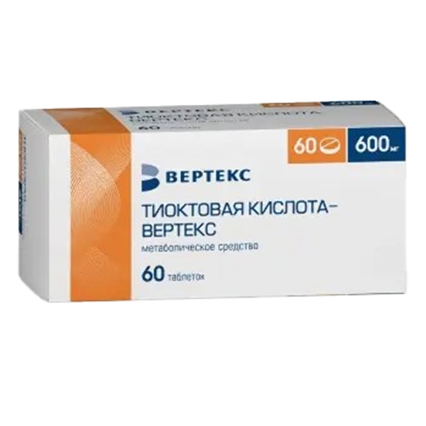 ТИОКТОВАЯ КИСЛОТА таб п/об 600мг n28