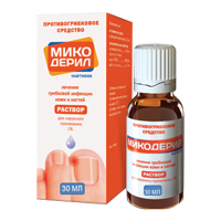 МИКОДЕРИЛ р-р д/наружн. прим. (фл.) 1% - 30мл