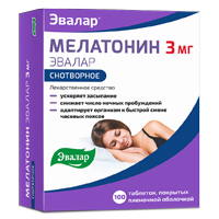 Мелатонин Эвалар таб. п/пл.об. 3мг №40 Мелатонин Эвалар таб. п/пл.об. 3мг №40