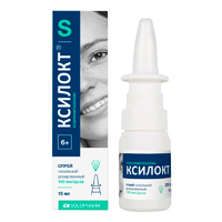 КСИЛОКТ спрей назал. (фл.) 140мкг/доза 90доз 15мл КСИЛОКТ спрей назал. (фл.) 140мкг/доза 90доз 15мл