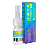 КСИЛОНГ спрей назал. (фл.) 15мл (100доз)