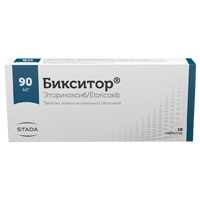 БИКСИТОР таб п/об 90мг 10 шт.