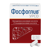 ФОСФОГЛИВ УРСО капс. n50