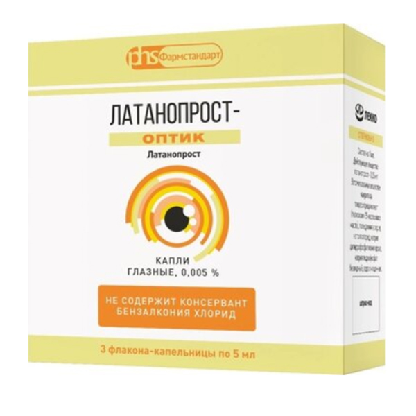 ЛАТАНОПРОСТ-ОПТИК капли гл. (фл.) 0.005% - 5мл