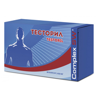 ТЕСТОРИЛ капс. n60