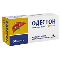 ОДЕСТОН таб 200мг n50