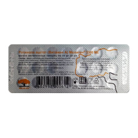 РЕТИНОЛА АЦЕТАТ капс. 3 300 МЕ 20 шт.