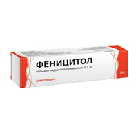 Феницитол туба(гель д/наружн. прим.) 0,1% 30г №1