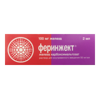 ФЕРИНЖЕКТ р-р д/ин. (фл.) 50мг/мл - 2мл 5 шт.