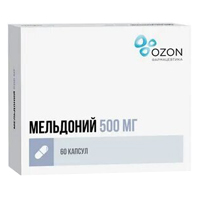 Мельдоний капс. 500мг №60
