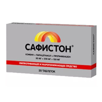 САФИСТОН таб 10 шт.