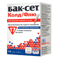 БАК-СЕТ КОЛД-ФЛЮ капс. 14 шт.