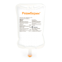РЕАМБЕРИН р-р д/инф. (фл.) 1.5% - 500мл n5
