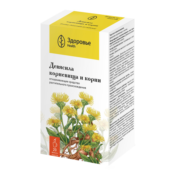 Девясила корневища и корни пак.-фильтр 1,5г №20